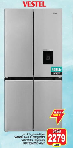 VESTEL Refrigerator  in Ansar Gallery in UAE - Dubai