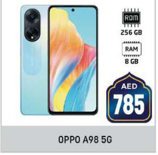 Mobiles offers in UAE Dubai