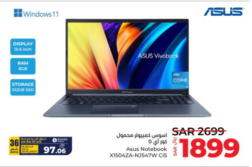 ASUS Laptop  in LULU Hypermarket in KSA, Saudi Arabia, Saudi - Jubail