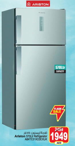 ARISTON Refrigerator  in أنصار جاليري in الإمارات العربية المتحدة , الامارات - دبي