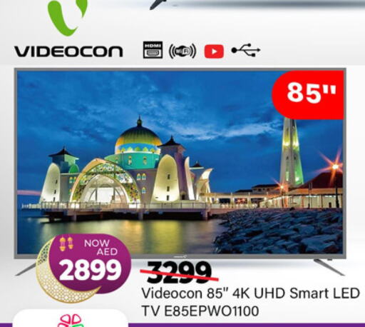 VIDEOCON Smart TV  in Al Madina  in UAE - Dubai