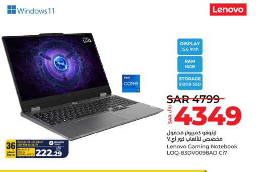 LENOVO Laptop  in LULU Hypermarket in KSA, Saudi Arabia, Saudi - Jubail