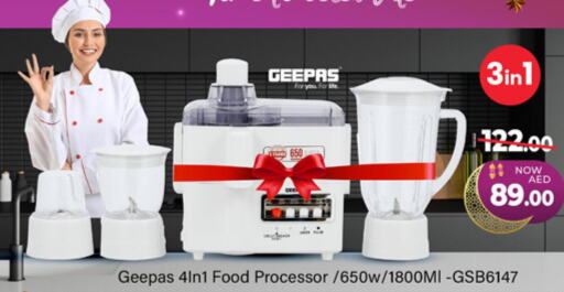 GEEPAS Food Processor  in Al Madina  in UAE - Sharjah / Ajman