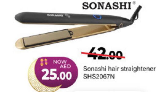 SONASHI Hair Appliances  in المدينة in الإمارات العربية المتحدة , الامارات - دبي