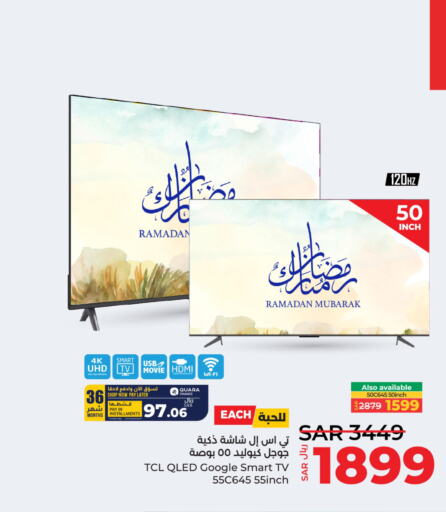 TCL Smart TV  in LULU Hypermarket in KSA, Saudi Arabia, Saudi - Hafar Al Batin