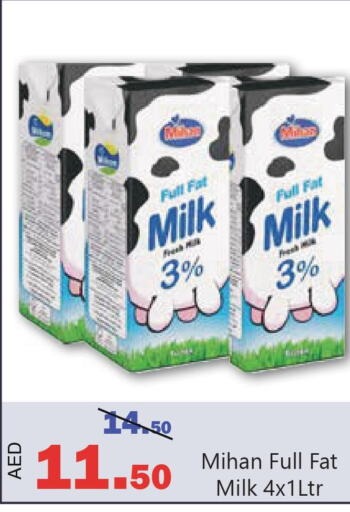  Long Life / UHT Milk  in Al Aswaq Hypermarket in UAE - Ras al Khaimah
