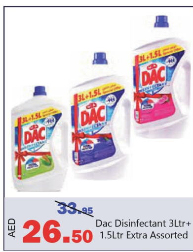 DAC Disinfectant  in Al Aswaq Hypermarket in UAE - Ras al Khaimah