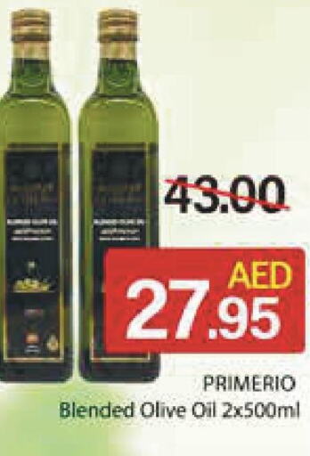  Olive Oil  in Al Aswaq Hypermarket in UAE - Ras al Khaimah