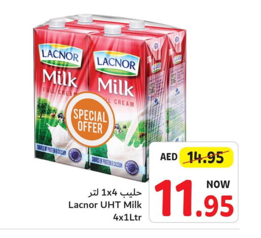 LACNOR Long Life / UHT Milk  in تعاونية أم القيوين in الإمارات العربية المتحدة , الامارات - أم القيوين‎