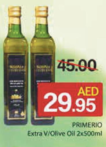  Olive Oil  in Al Aswaq Hypermarket in UAE - Ras al Khaimah