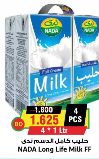 NADA Long Life / UHT Milk  in Prime Markets in Bahrain