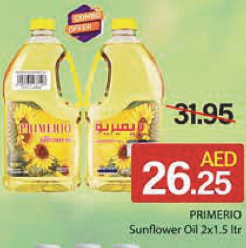  Sunflower Oil  in Al Aswaq Hypermarket in UAE - Ras al Khaimah