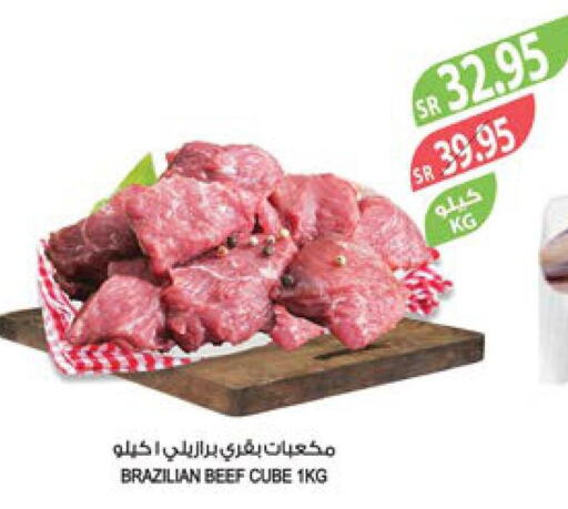  Beef  in Farm  in KSA, Saudi Arabia, Saudi - Al Khobar