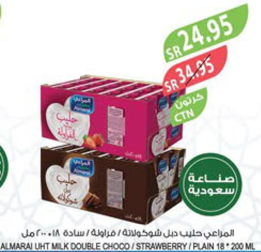 ALMARAI Flavoured Milk  in Farm  in KSA, Saudi Arabia, Saudi - Al Khobar