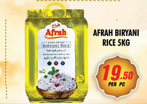  Basmati Rice  in NIGHT TO NIGHT DEPARTMENT STORE in UAE - Sharjah / Ajman