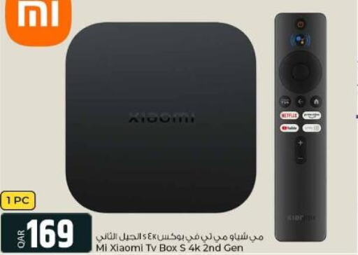 XIAOMI TV BOX  in الروابي للإلكترونيات in قطر - الدوحة