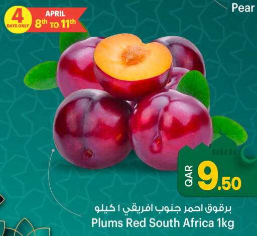 Plums in Ansar Gallery Qatar - Doha | D4D Online