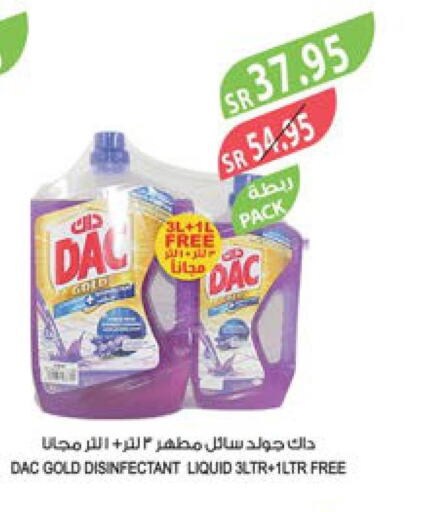 DAC Disinfectant  in Farm  in KSA, Saudi Arabia, Saudi - Najran