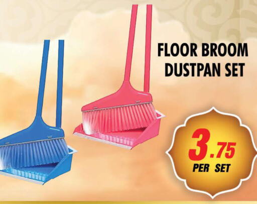  Cleaning Aid  in NIGHT TO NIGHT DEPARTMENT STORE in UAE - Sharjah / Ajman