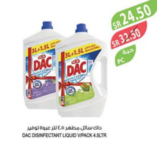 DAC Disinfectant  in المزرعة in مملكة العربية السعودية, السعودية, سعودية - تبوك