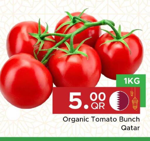Tomato in Family Food Centre Qatar - Doha | D4D Online