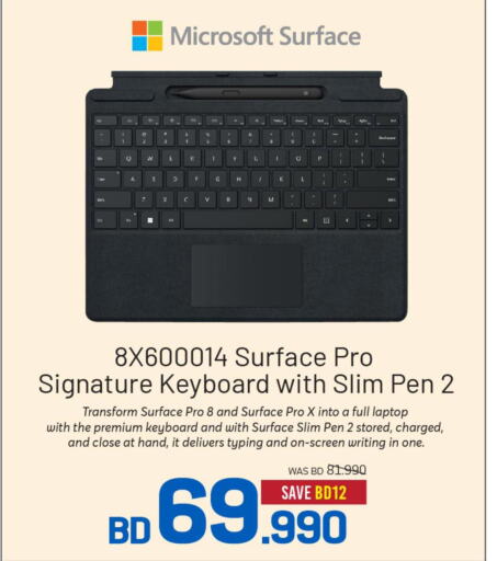 MICROSOFT Keyboard / Mouse  in شــرف  د ج in البحرين