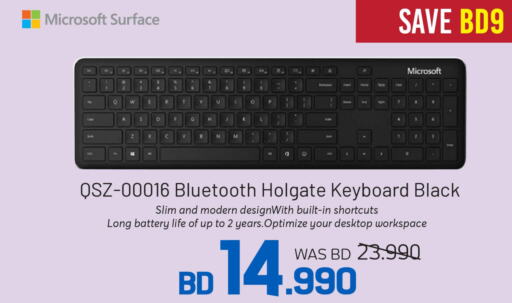 MICROSOFT Keyboard / Mouse  in شــرف  د ج in البحرين