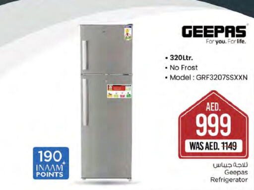 GEEPAS Refrigerator  in نستو هايبرماركت in الإمارات العربية المتحدة , الامارات - رَأْس ٱلْخَيْمَة