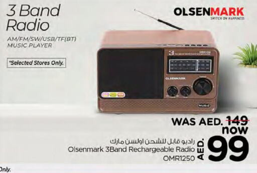 OLSENMARK   in Nesto Hypermarket in UAE - Ras al Khaimah