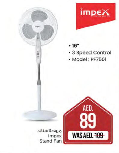 IMPEX Fan  in Nesto Hypermarket in UAE - Al Ain