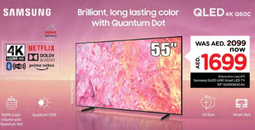 SAMSUNG QLED TV  in Nesto Hypermarket in UAE - Dubai