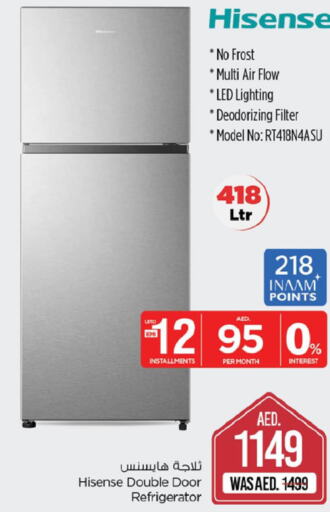 HISENSE Refrigerator  in Nesto Hypermarket in UAE - Sharjah / Ajman