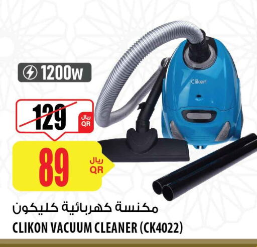 CLIKON Vacuum Cleaner  in Al Meera in Qatar - Al-Shahaniya