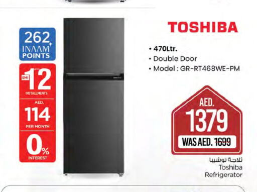 TOSHIBA Refrigerator  in نستو هايبرماركت in الإمارات العربية المتحدة , الامارات - ٱلْعَيْن‎