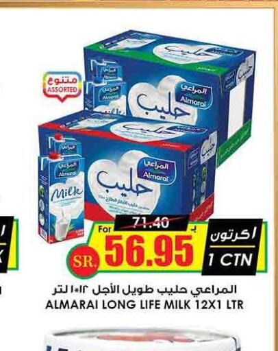 ALMARAI Long Life / UHT Milk  in Prime Supermarket in KSA, Saudi Arabia, Saudi - Yanbu