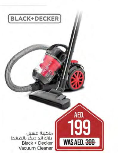 BLACK+DECKER Vacuum Cleaner  in Nesto Hypermarket in UAE - Al Ain