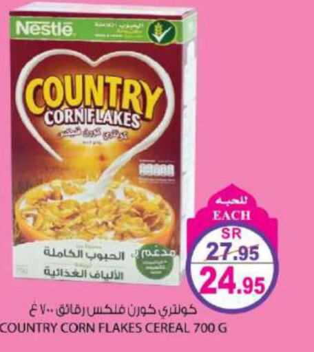 NESTLE COUNTRY Corn Flakes in Hala Markets KSA, Saudi Arabia, Saudi ...