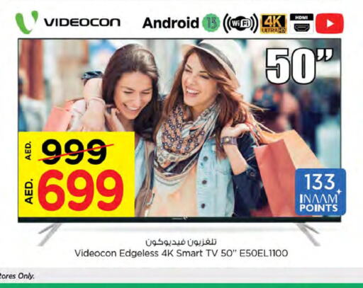 VIDEOCON Smart TV  in Nesto Hypermarket in UAE - Ras al Khaimah