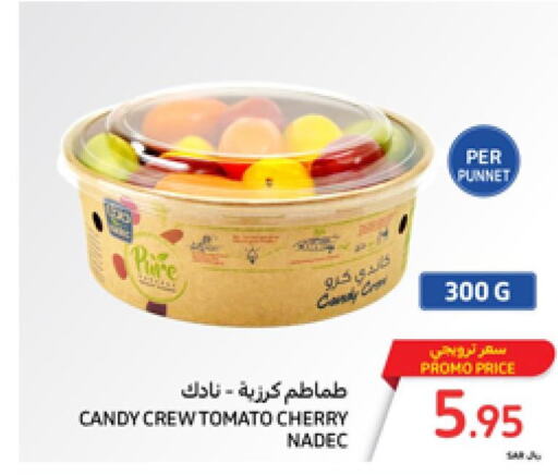  Tomato  in Carrefour in KSA, Saudi Arabia, Saudi - Dammam