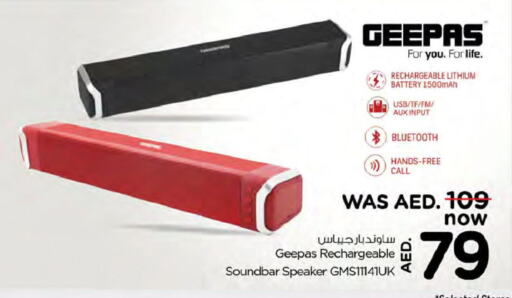 GEEPAS Speaker  in Nesto Hypermarket in UAE - Ras al Khaimah