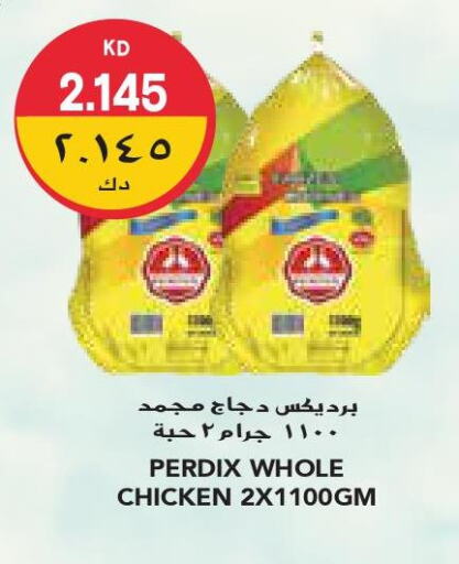  Frozen Whole Chicken  in Grand Costo in Kuwait - Ahmadi Governorate