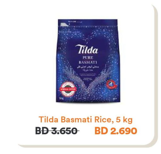 TILDA Basmati / Biryani Rice in LuLu Hypermarket Bahrain | D4D Online
