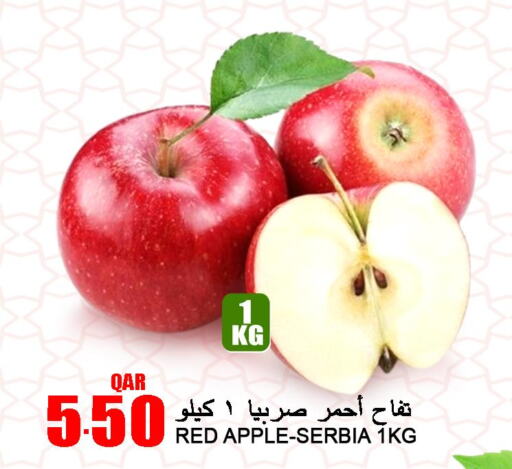  Apples  in قصر الأغذية هايبرماركت in قطر - الخور
