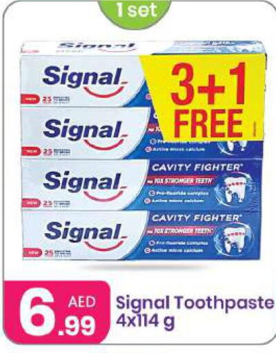 SIGNAL Toothpaste  in Al Nahda Gifts Center in UAE - Sharjah / Ajman