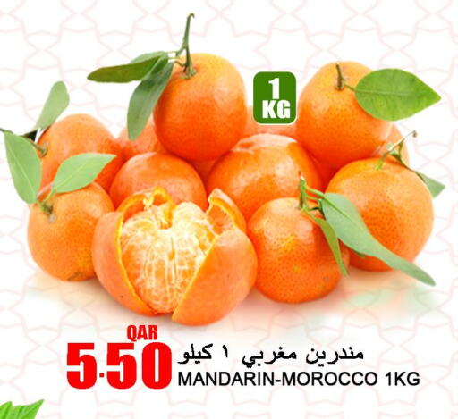  Orange  in قصر الأغذية هايبرماركت in قطر - الخور