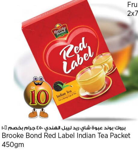 RED LABEL   in New Indian Supermarket in Qatar - Umm Salal