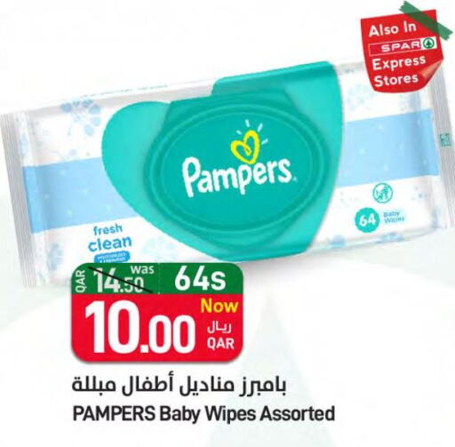 Pampers   in SPAR in Qatar - Doha