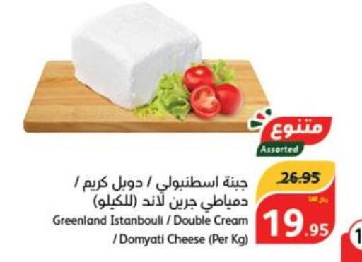  Cream Cheese  in هايبر بنده in مملكة العربية السعودية, السعودية, سعودية - الدوادمي