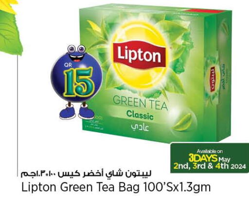 Lipton Tea Bags  in سوبر ماركت الهندي الجديد in قطر - الخور