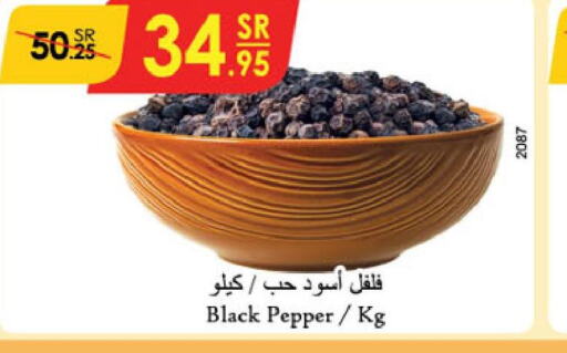  Spices / Masala  in الدانوب in مملكة العربية السعودية, السعودية, سعودية - جدة